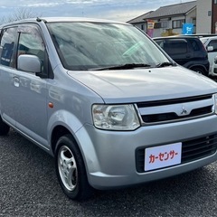 ★支払い総額 12.8万★三菱 ekワゴン！車検令和8年3月！下...