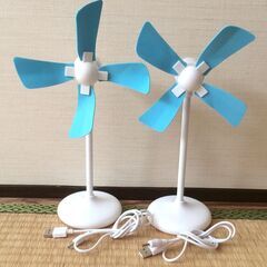 かわいい卓上扇風機　2個セット