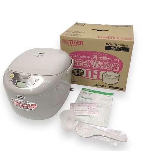 24Y191 ジ4 【美品】 TIGER タイガー IH炊飯ジャー 炊きたて 1升炊き JIM-A181 2002年製 中古品