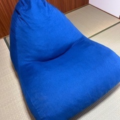 1人用　
ビーズクッション　ソファ