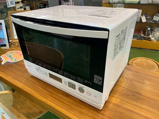 【愛品館八千代店】TOSHIBA2018年製スチームオーブンレンジER-RD7