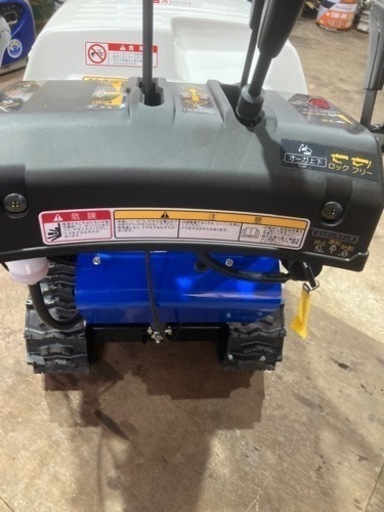 ヤマハYSF860  新車　未使用　納車整備済み！
