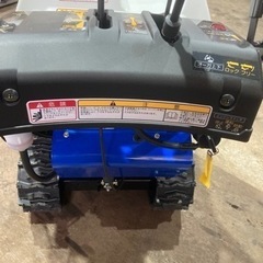 ヤマハYSF860  新車　未使用　納車整備済み！の画像