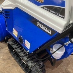 ヤマハYSF860  新車　未使用　納車整備済み！の画像