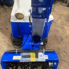 ヤマハYSF860  新車　未使用　納車整備済み！の画像