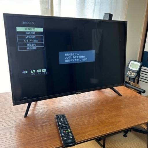 知多市　ハイセンス32型 2021年