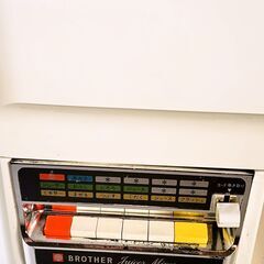 ブラザー製　ジューサーミキサーCB-225の画像