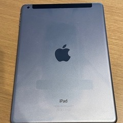 iPad Air2の画像