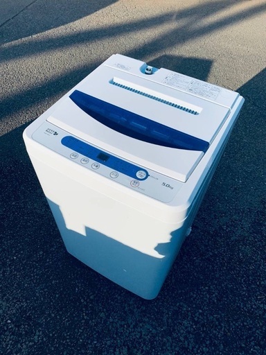 ♦️YAMADA全自動電気洗濯機  【2019年製 】YＷＭ-T50A1