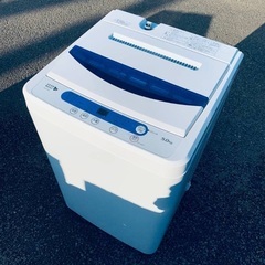 ♦️YAMADA全自動電気洗濯機 【2019年製 】YWM-T50A1