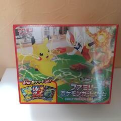 ファミリーポケモンカードゲーム 未開封
