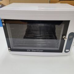 UVステアライザー/uv sterilizer