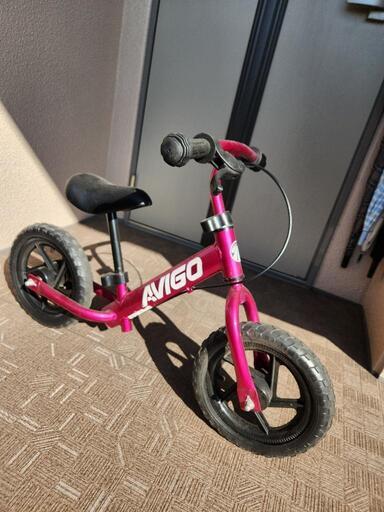 AVIGO ストライダー（幼児用ペダル無し自転車）