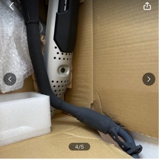 ハンターカブ　マフラー