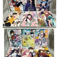 レンタルコミックセットの画像