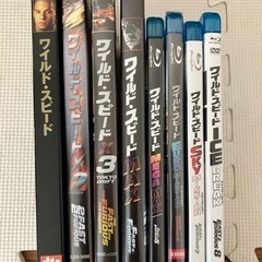 ワイルドスピード　1〜8 の画像