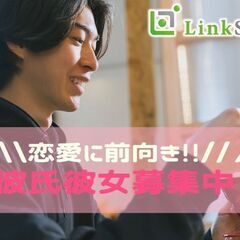 ＜Max24名限定＞春先取り♪「いちごスイーツ」＆「お酒」を楽し...