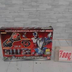 バンダイ DXウルトラマンタイガ完全なりきりセット 　A1048