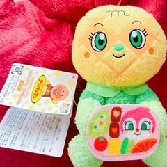 新品タグ付き💓アンパンマンの仲間 メロンパンナちゃん ぬいぐるみ💓