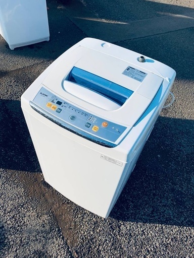 ♦️ELSONIC全自動洗濯機  【2013年製  】ET-L5001
