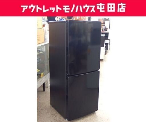 2ドア冷蔵庫 148L 2022年製 100Lクラス JR-NF148CK Haier  ☆ 札幌市 北区 屯田