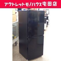 2ドア冷蔵庫 148L 2022年製 100Lクラス JR-NF...