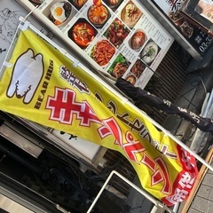 のれん棒