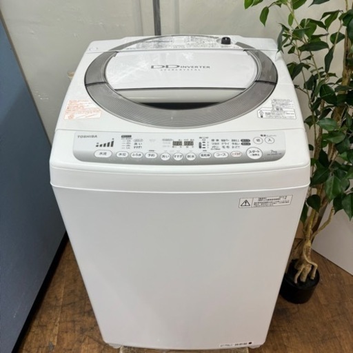 I749 ? TOSHIBA 洗濯機 （7.0㎏） ⭐ 動作確認済 ⭐ クリーニング済