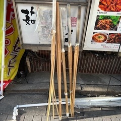 竹刀5本、カバー