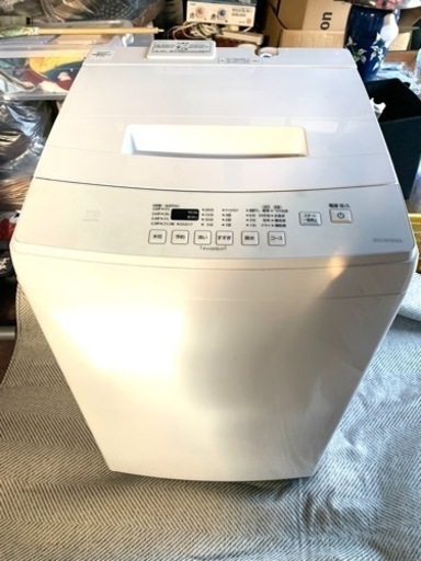 受け渡し決定しました！アイリスオーヤマ 洗濯機 IAW-T703E 7kg 2019年製 H698