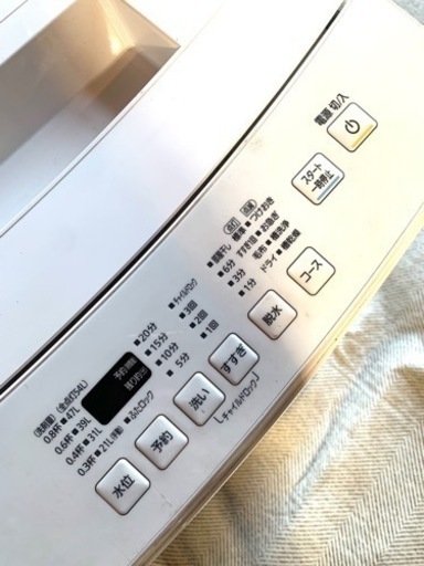 受け渡し決定しました！アイリスオーヤマ 洗濯機 IAW-T703E 7kg 2019年製 H698