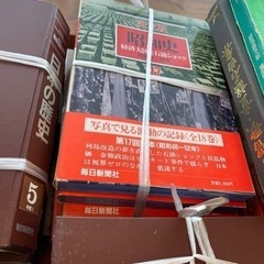 歴史本などの画像