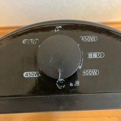 遠赤外線ヒーターの画像