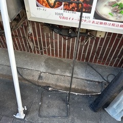 ラック