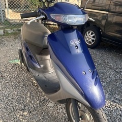 ホンダ ディオ Dio 50cc 原付 スクーター 2スト 現状渡し 書類 鍵有