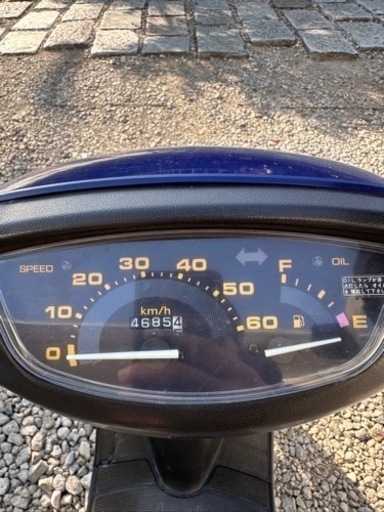 ホンダ ディオ Dio 50cc 原付 スクーター 2スト 現状渡し 書類 鍵有