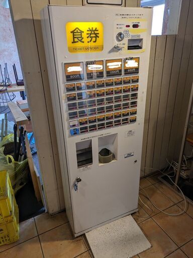 お引き取り大特価【中古】ネッツエスアイ東洋 自動券売機 BT-L250 カギ付 食堂 ラーメン屋 札幌市