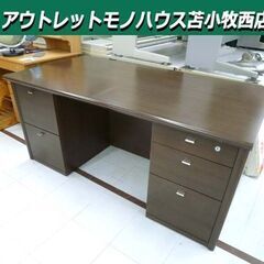 KOKUYO 両袖机 幅160×奥行85×高さ72.5cm カギ...