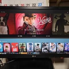 パソコン用モニター27インチ