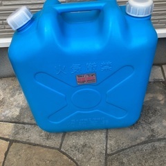灯油缶の画像