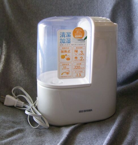 加湿器 加熱式 アイリスオーヤマ SHM-120R1-W WHITE