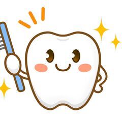 【謝礼金2万円】ウォーターフロッサーお試し&プレゼント！歯磨き後...