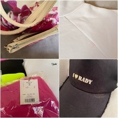 Rady まとめ売り トート パーカー キャップ ニットの画像