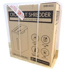 ★ 未開封品 ★ オーム電機 クロスカットシュレッダー SHR-...