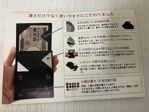【美品中古財布】ABRASUS　折り畳み財布