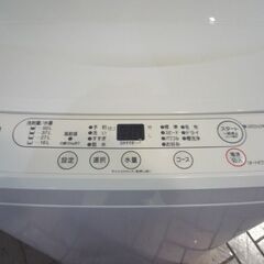YAMADA SELECT 6.0kg 全自動洗濯機 YWM-T60H1 2023年製 ヤマダセレクト 洗濯機 ヤマダ電機 札幌市東区 新道東店の画像