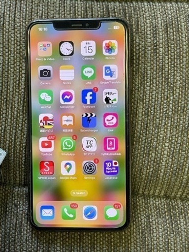 アイホン11promax256GB