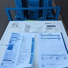 【新品・未使用・完備品】シャープドラム式洗濯機 洗濯 11kg 乾燥 6kg ES-V11A 　新生活応援 最新家電 wi-fi  セールの画像