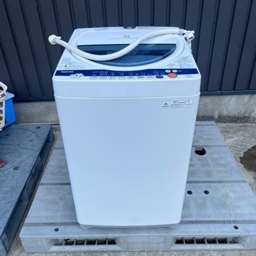 ★動作良好★TOSHIBA 東芝 全自動洗濯機 aw-60gk 6kg★2012年製★