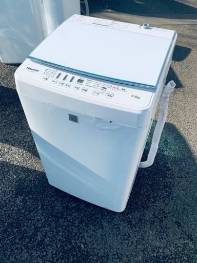 ⭐️Hisense 電気洗濯機⭐️ ⭐️HW-G45E4KW⭐️